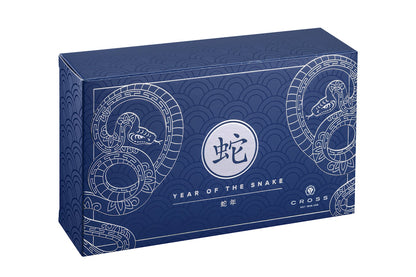 Rollerball Cross Townsend® Year of the Snake Laca Azul